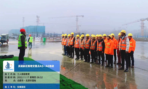 �����ð�ȫ�����ˣ����ΰ�ȫ���������������ż��Ź᳹��ʵ��ǰ���ƶȼ�ʵ